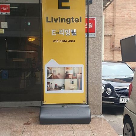 Отель E Livingtel Сеул Экстерьер фото