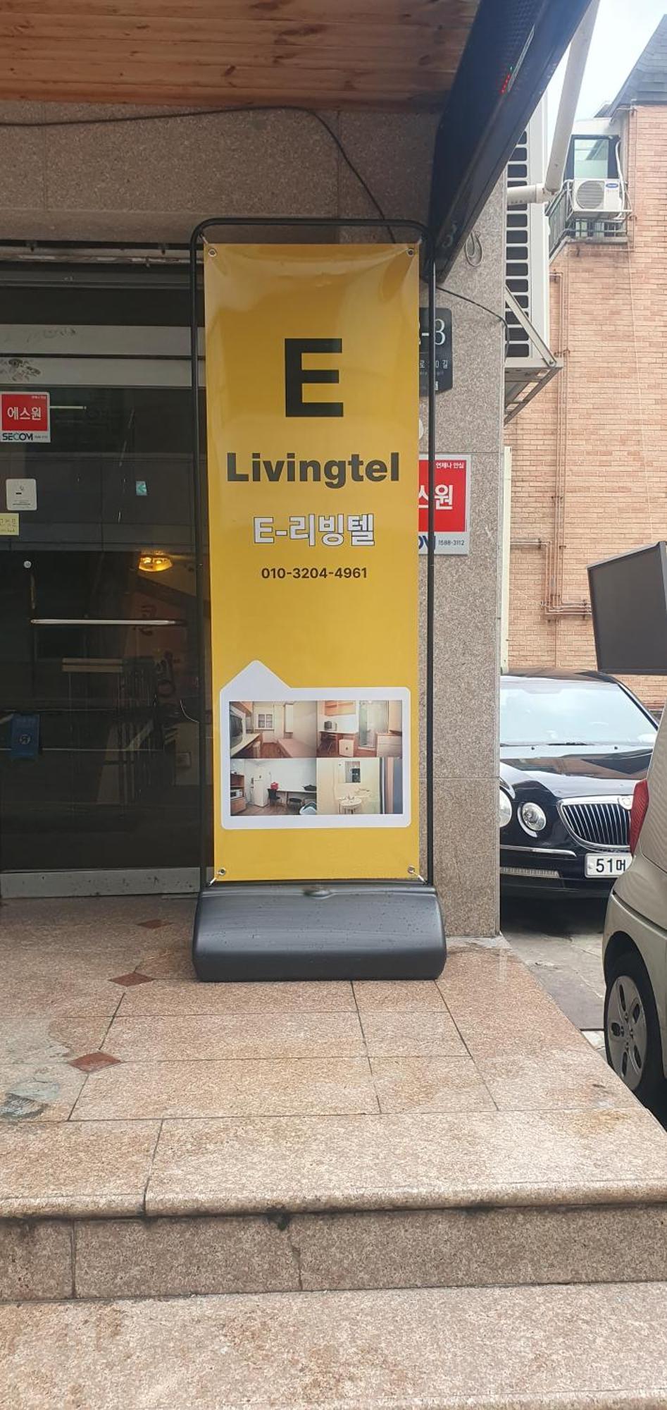 Отель E Livingtel Сеул Экстерьер фото